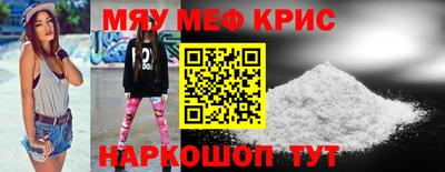 дмт Сланцы
