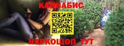 таблы Славгород