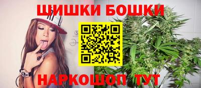 мескалин Славянск-на-Кубани