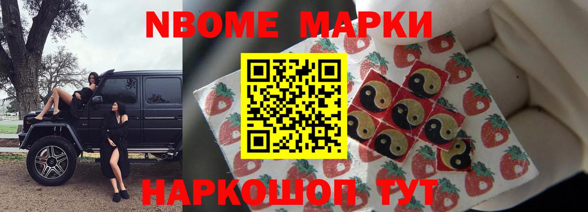 Лсд 25 экстази кислота  Вход с VPN  Обнинск 