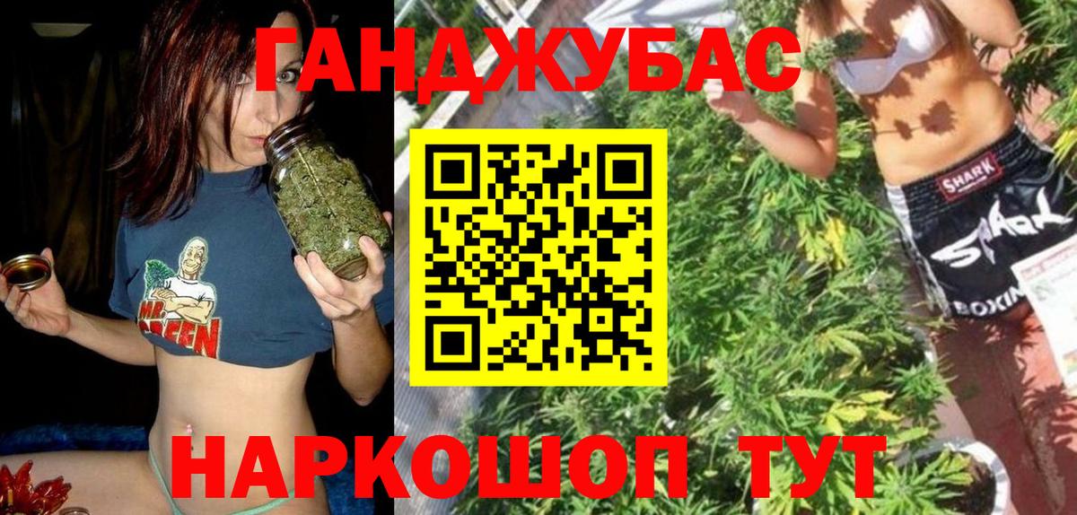 Бошки Шишки MAZAR  Вход с VPN  Бошки марихуана планчик  МАРИХУАНА OG Kush  Обнинск  Шишки марихуана OG Kush 